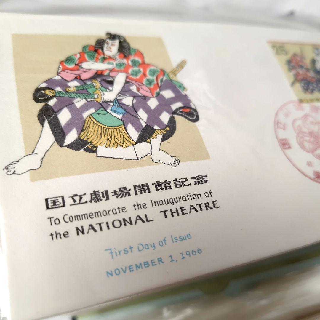 切手　初日カバー　アルバム入り　スタンプ付き　100枚　昭和レトロ　コレクション