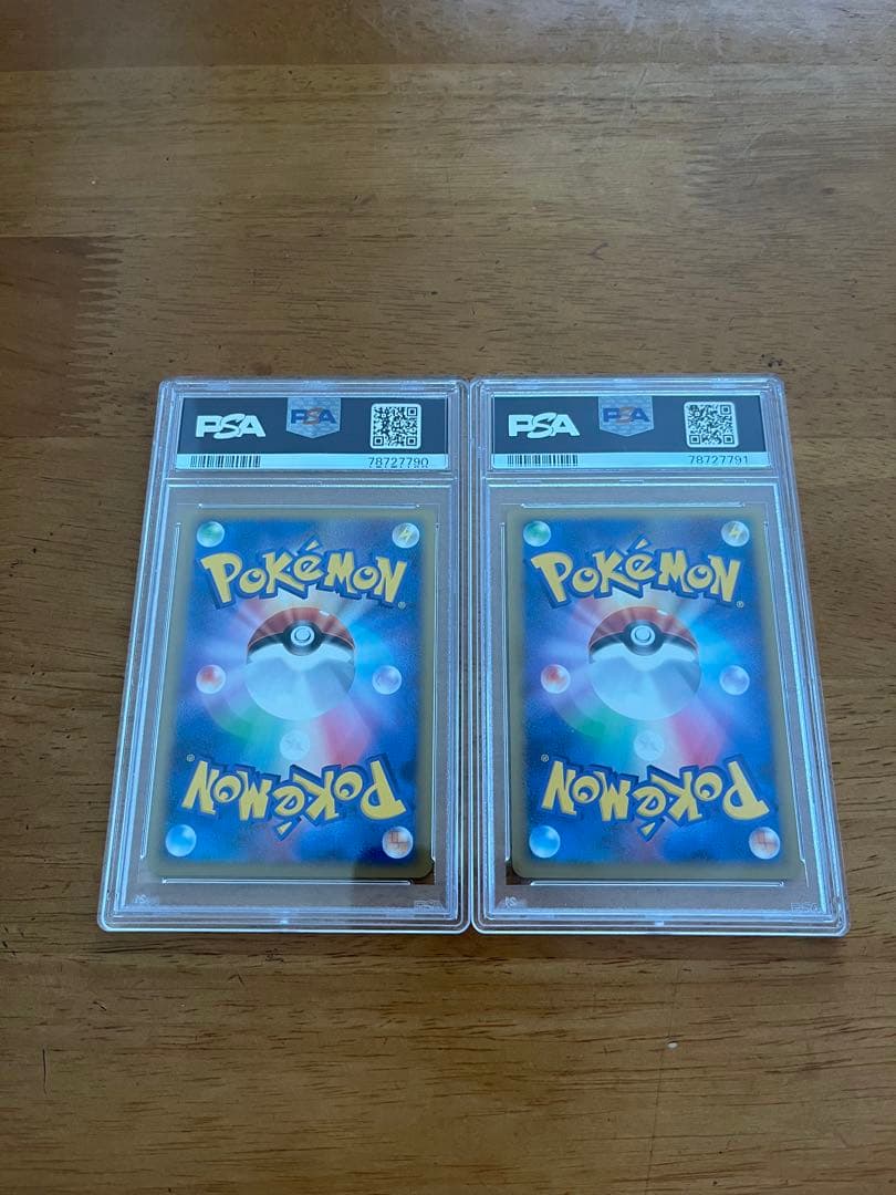 レックウザ&デオキシス LEGEND PSA10,9 セット 074-075