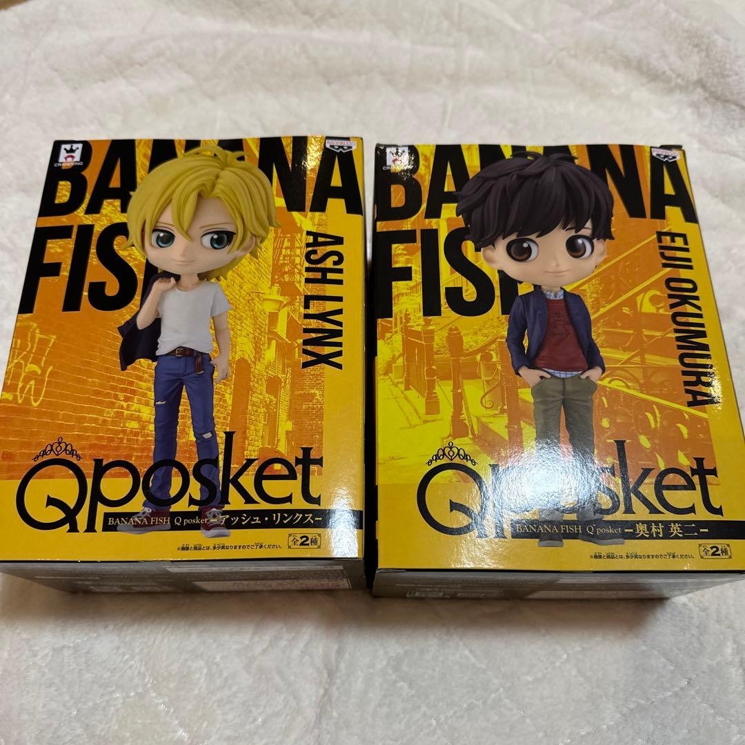 BANANAFISH Qposket アッシュ 英二 フィギュア セット
