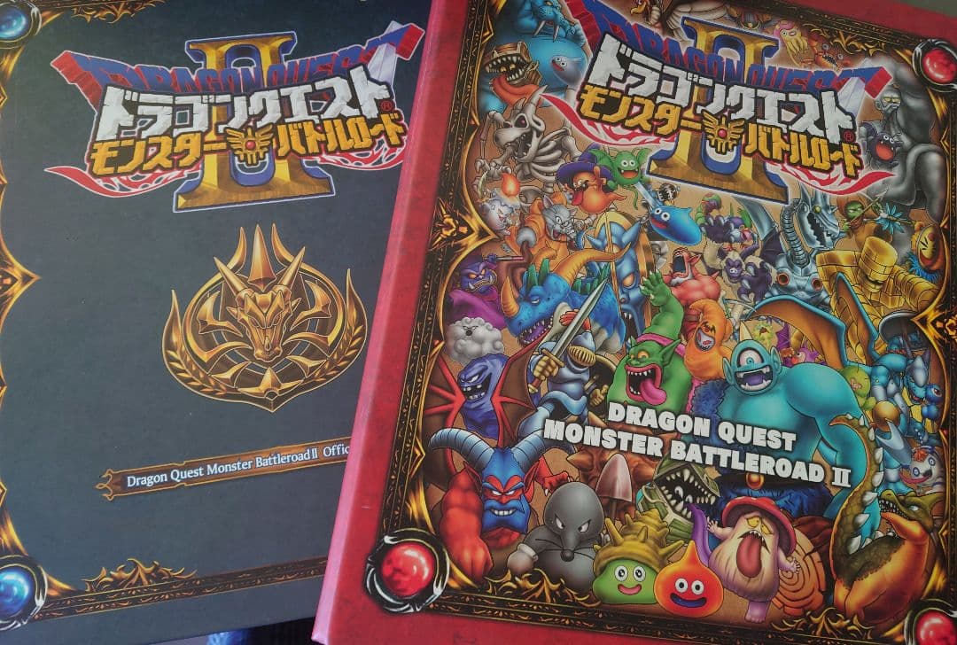 ドラゴンクエスト　モンスターバトルロード　カードまとめ売り