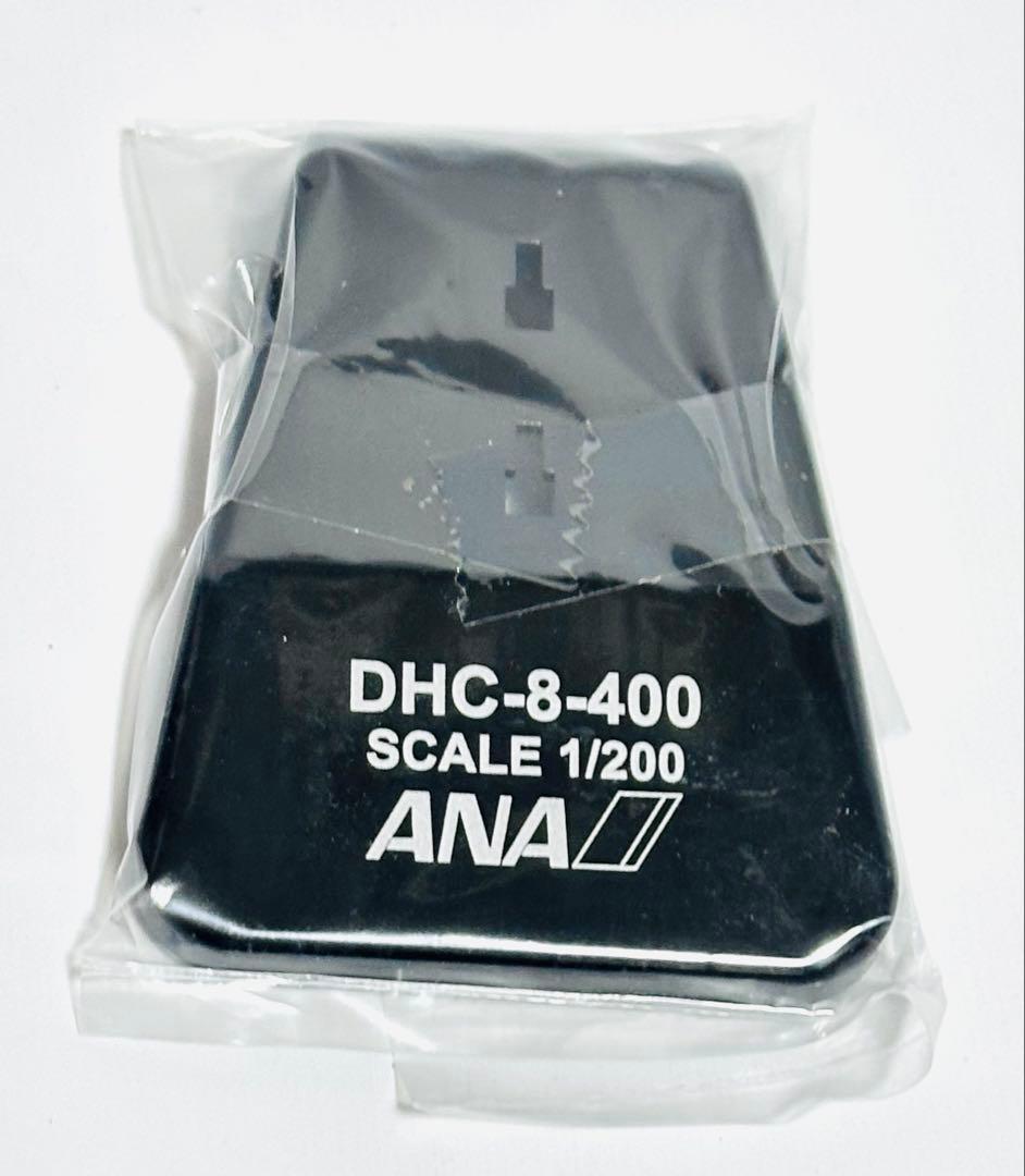 全日空商事 1/200 DHC-8-400 ANA Eco Bon