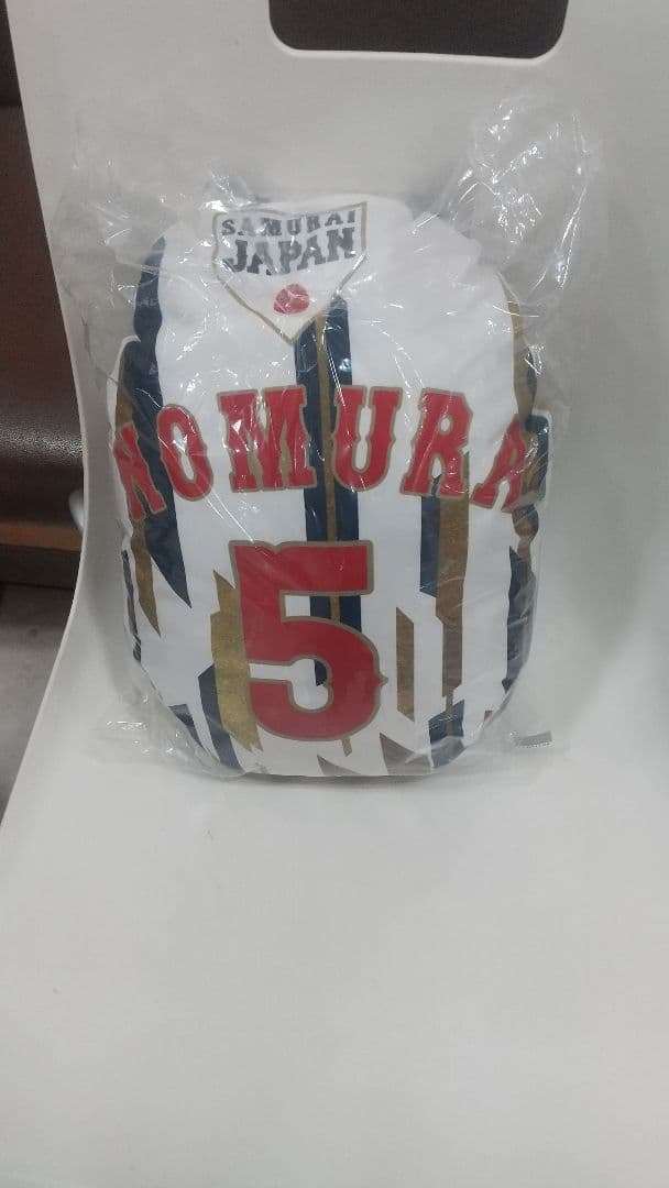 侍ジャパン ガチャ 第2段 クッション 野村