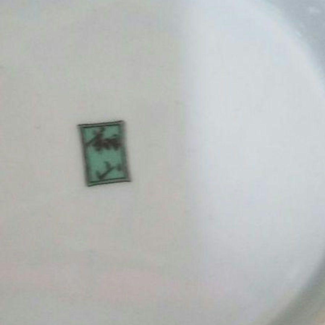 美濃焼　翔山窯　陶印いり中鉢です