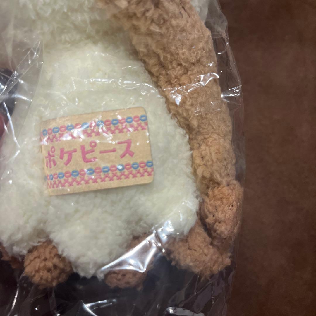 【新品タグ付き】ポケモン ポケピース ミミッキュ ぬいぐるみ 4点　セット