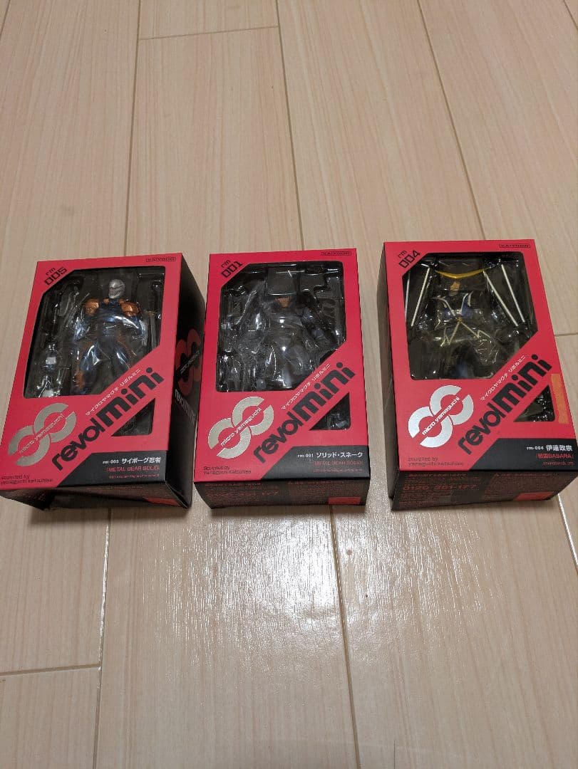 revolmini フィギュア 3体セット　サイボーグ忍者　スネーク　伊達