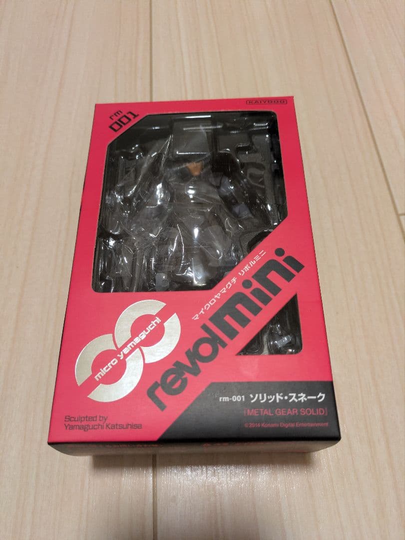 revolmini フィギュア 3体セット　サイボーグ忍者　スネーク　伊達