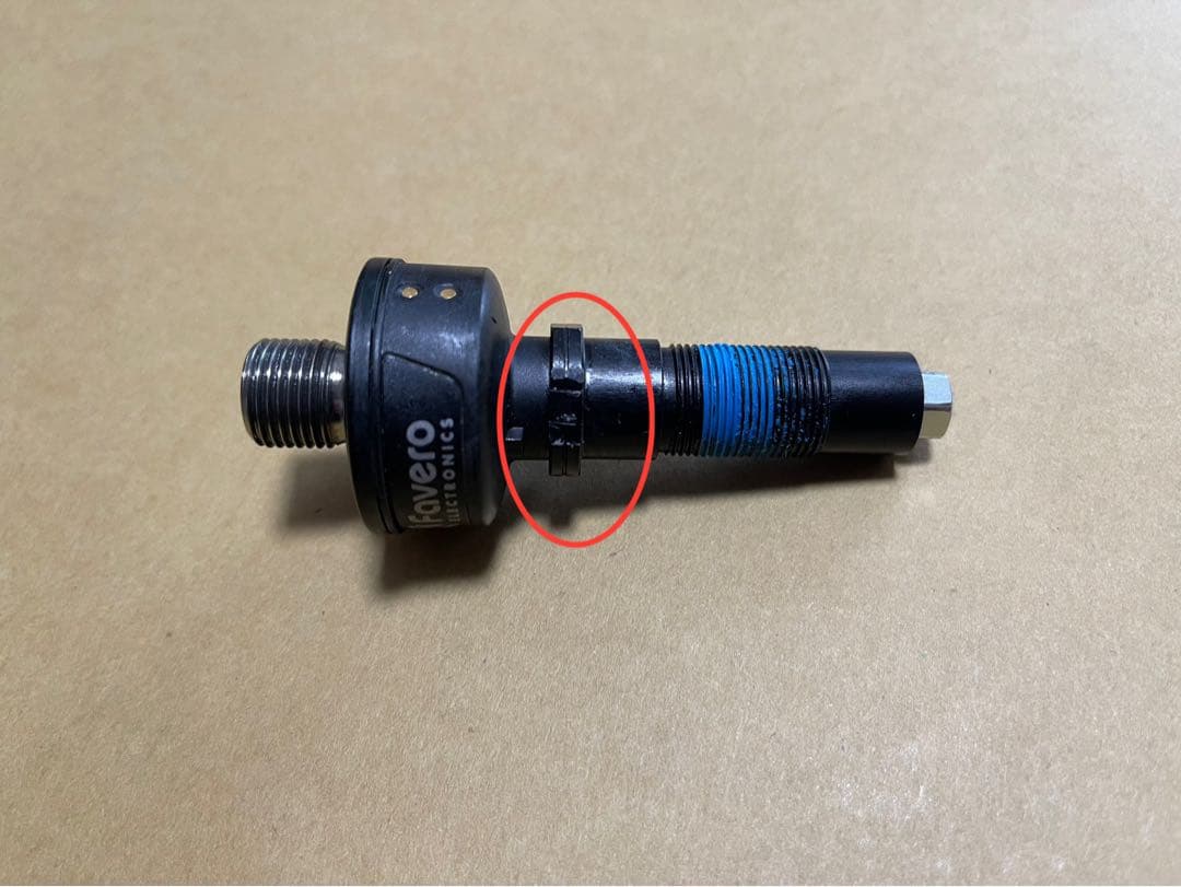 【即日発送】Favevo Assioma DUO-shi 軸のみ