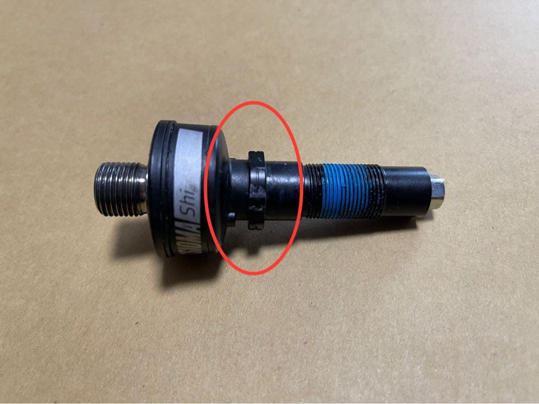 【即日発送】Favevo Assioma DUO-shi 軸のみ