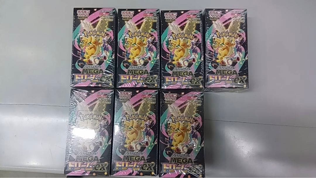 ポケモンカード MEGAドリームEX 8パックセット7Box値下げOK