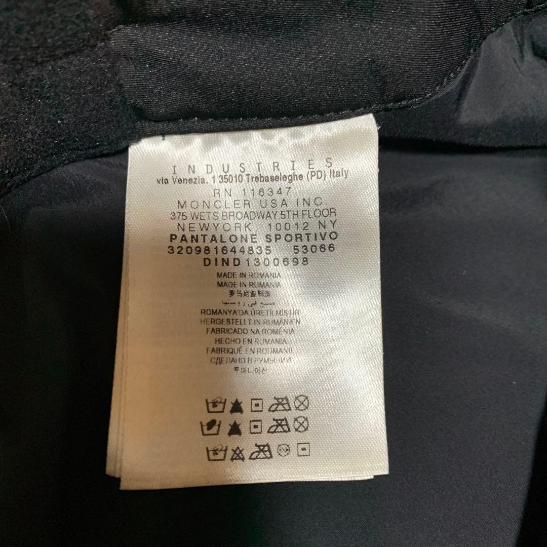 MONCLER グルノーブル　スノーボードパンツ ブラック サイズS