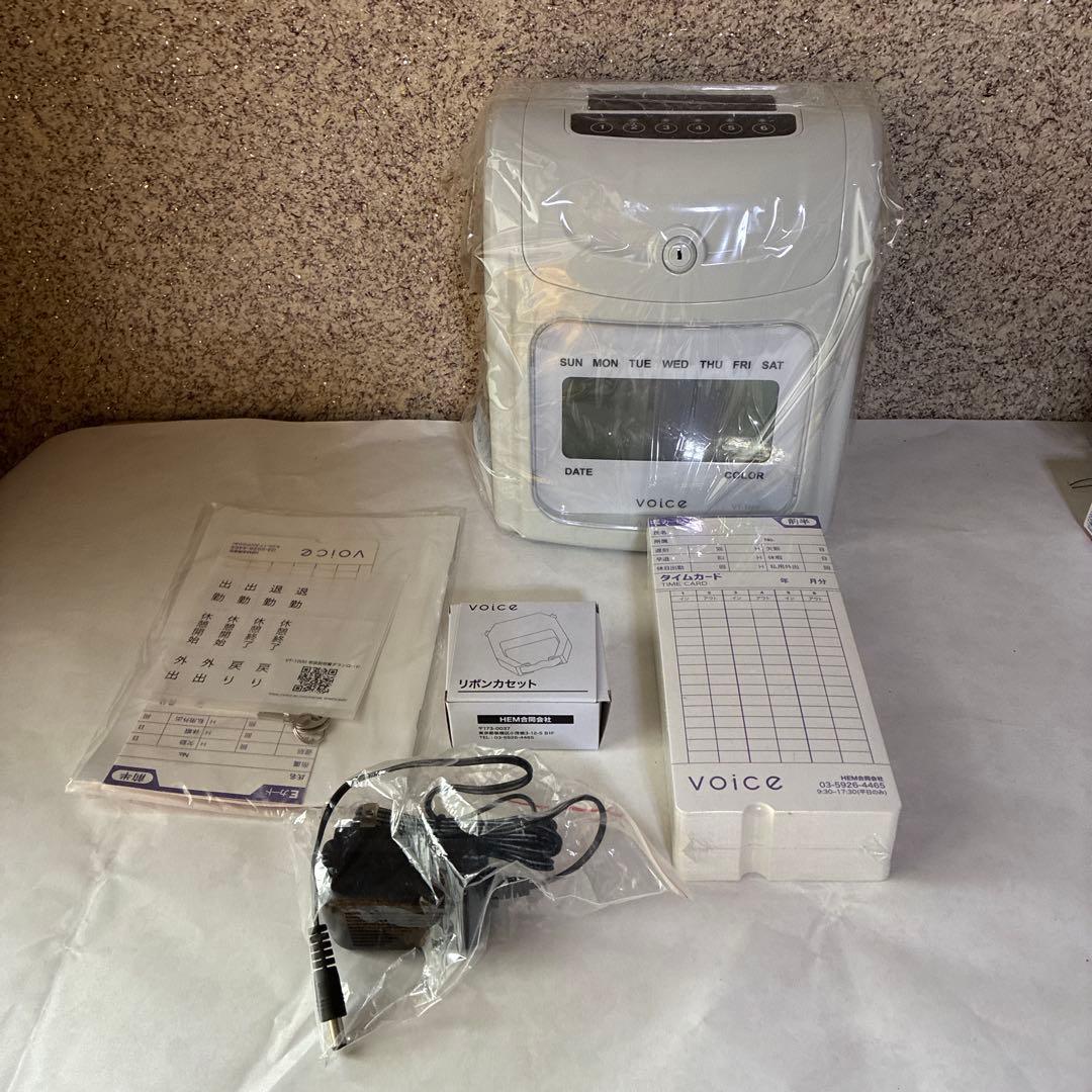 新品　HEM タイムレコーダー　VT1000 voice 鍵　リボン　稼働品