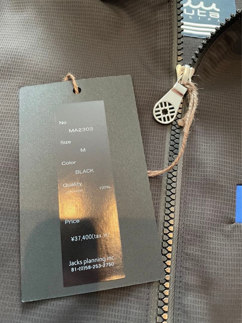 mutaMARINE× ACANTHUS　ライトドライストレッチジャケット