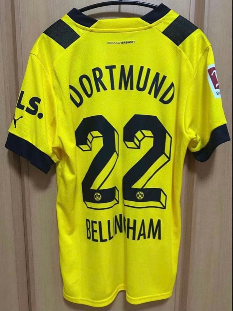 【正規品】22/23 ドルトムント　ベリンガム　ホームユニホーム