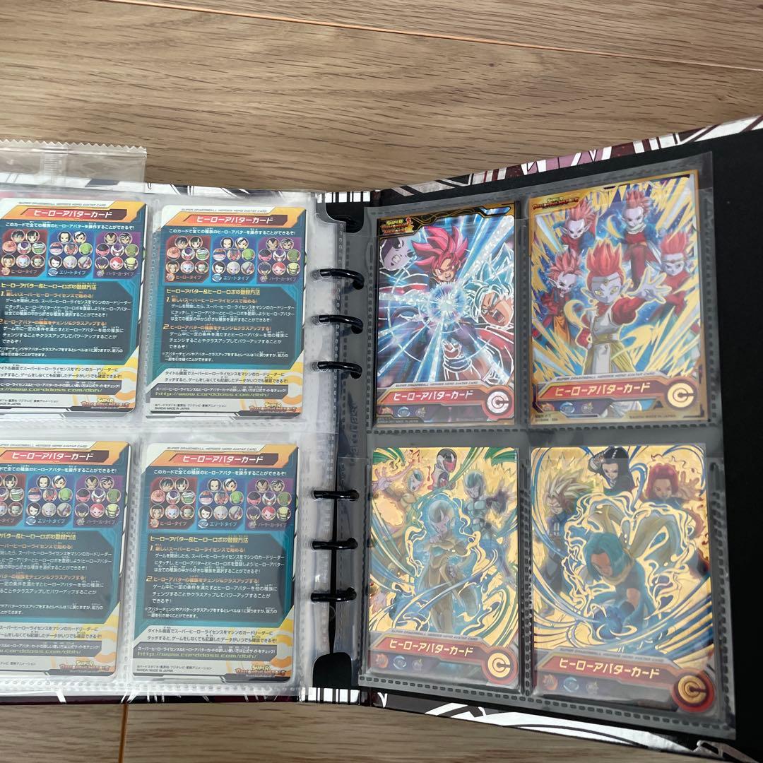 スーパードラゴンボールヒーローズ ヒーローアバターカードセット　引退品