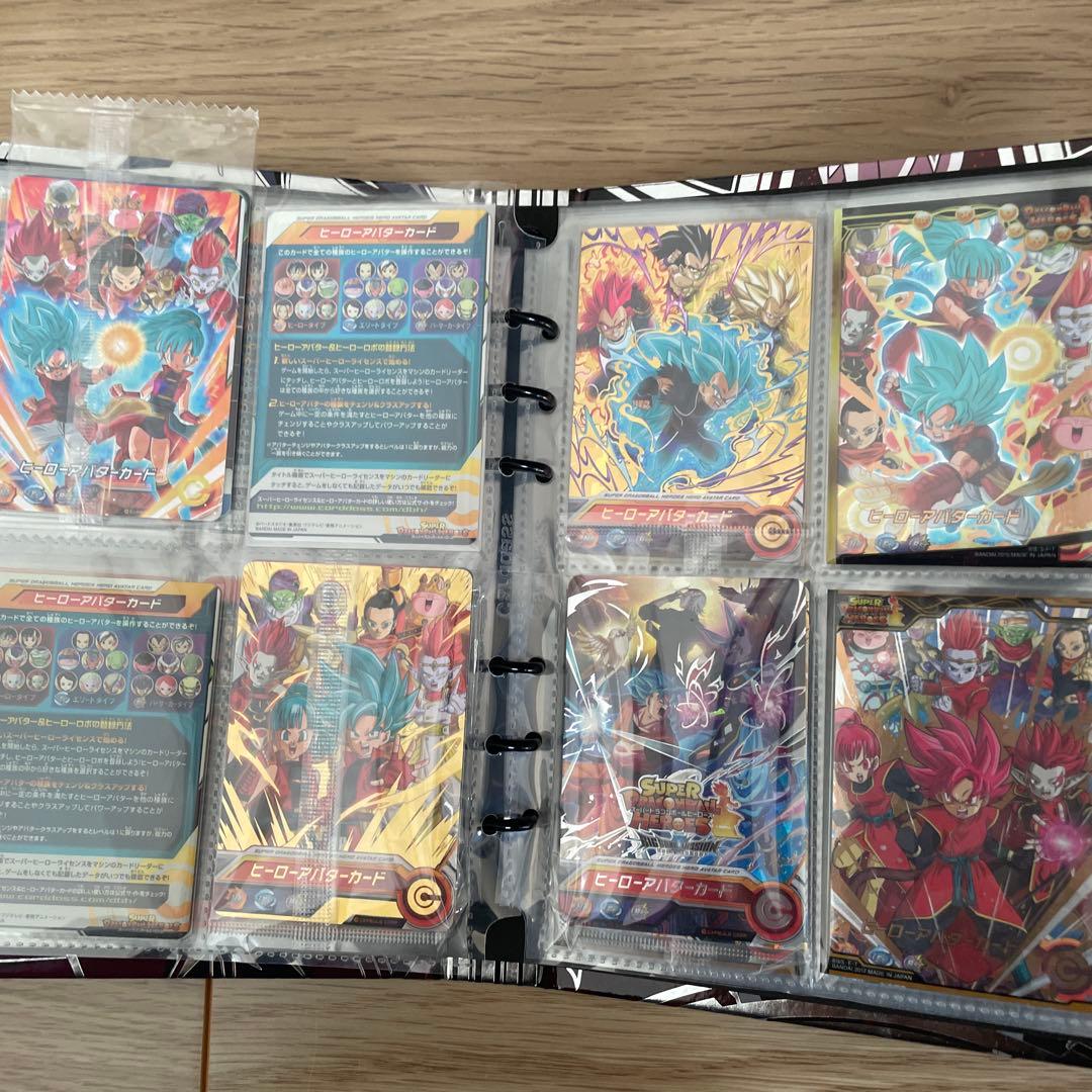 スーパードラゴンボールヒーローズ ヒーローアバターカードセット　引退品