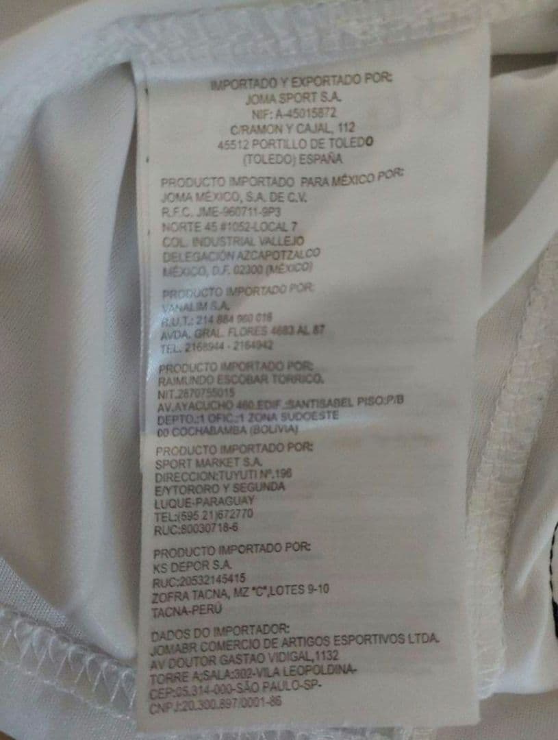 【正規品】サンプドリア　クアリャレッラ　ユニフォーム