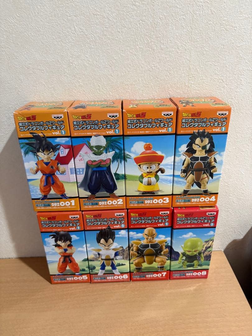 ドラゴンボール ワールドコレクタブルフィギュア 天下分け目の超決戦編 vol.1