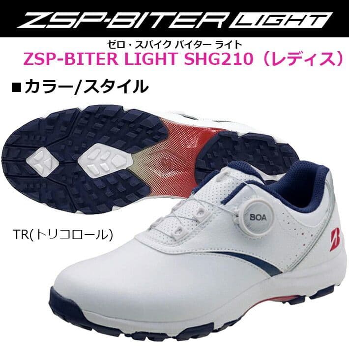 BRIDGESTONE ZSP-BITER LIGHT ゴルフシューズ