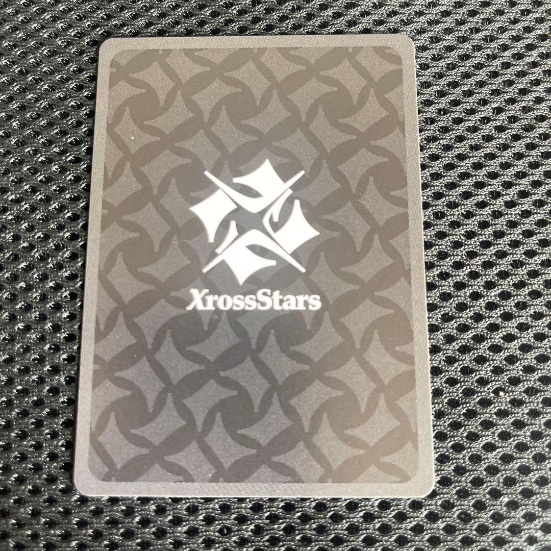 クロススターズ　XROSSSTARS SRP リンクアサルト