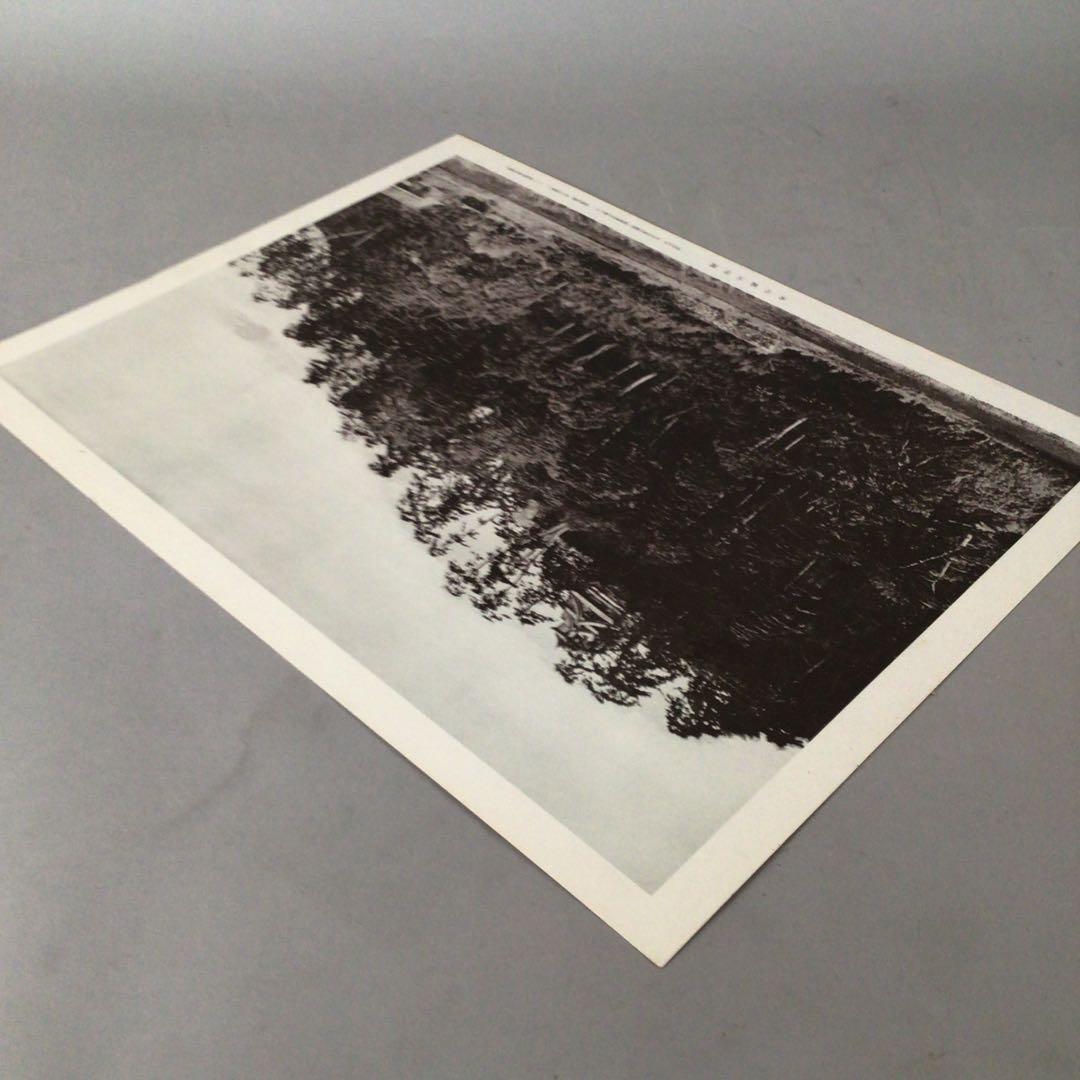 No5029 額装　米子城天守閣　明治９年撮影　トミタ高速写真印刷社　送料無料