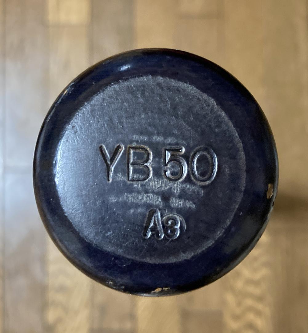 下園辰哉 実使用バット 実使用キャップ セット