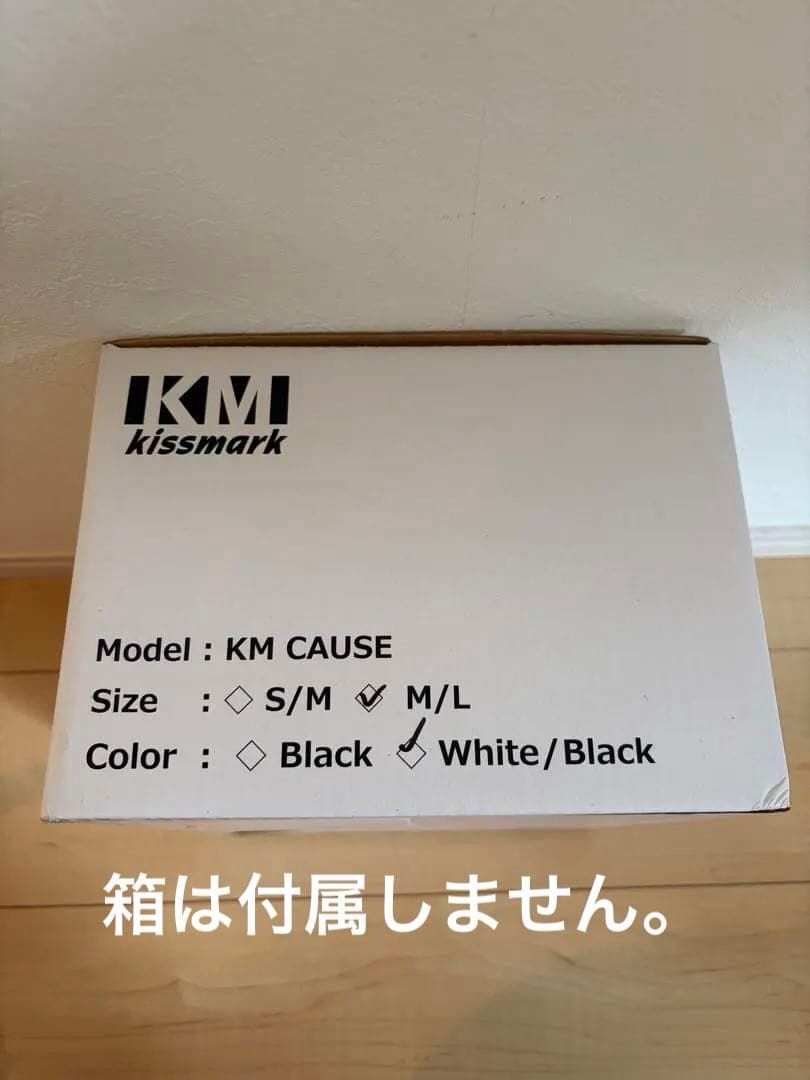 kissmark スノーボード スノボ 板 ボード