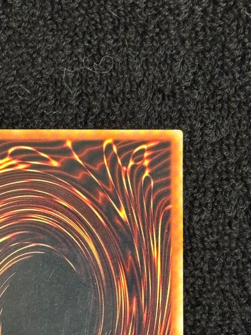 【希少品】遊戯王　ブラックマジシャンガール　字レア　G3