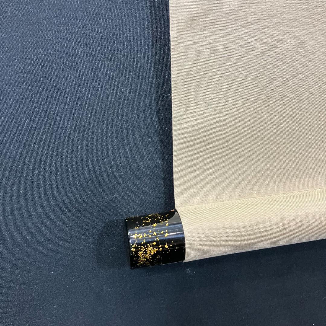 4186 有馬頼底「天翔来福寿」 共箱 肉筆 紙本 書 掛軸 臨済宗 相国寺