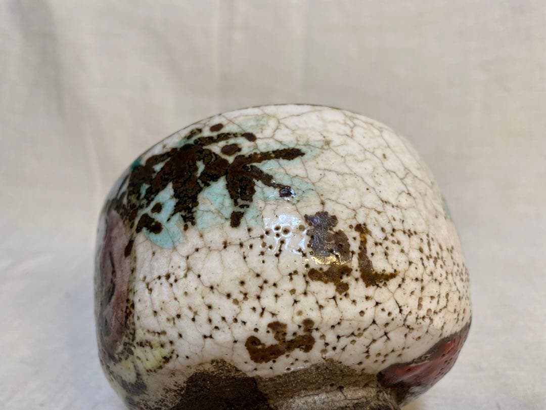 尾形乾山　羅漢茶碗　茶道具　抹茶碗　茶器　金継ぎ