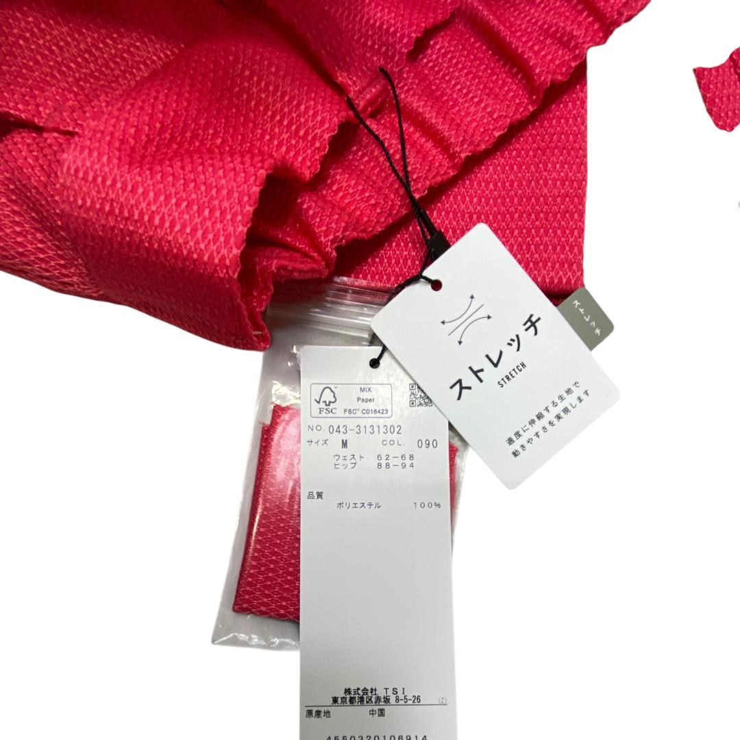 St ANDREWS(セントアンドリュース) ストレッチパンツ dd393