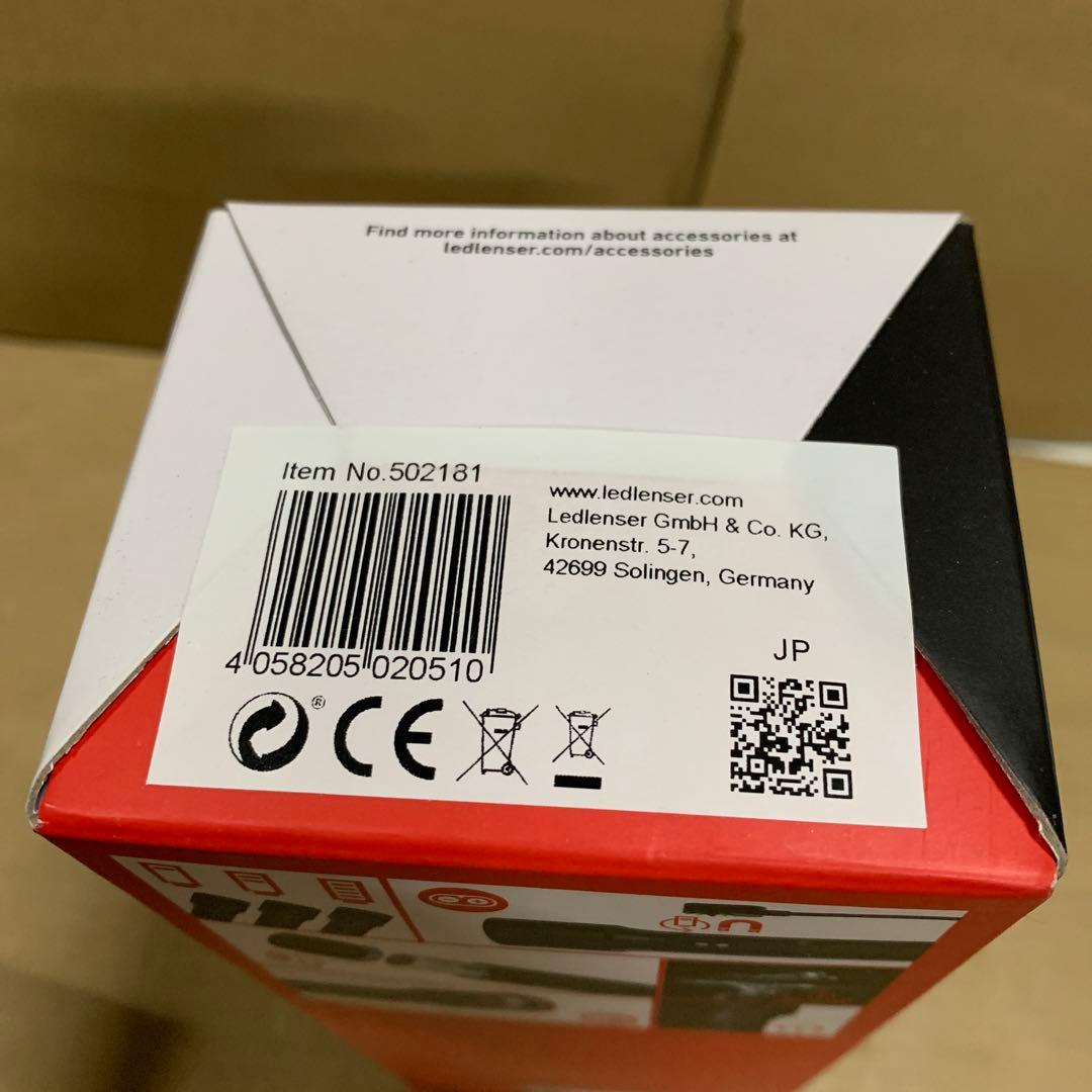 新品　レッドレンザー　P7R Core LEDフラッシュライト USB充電式