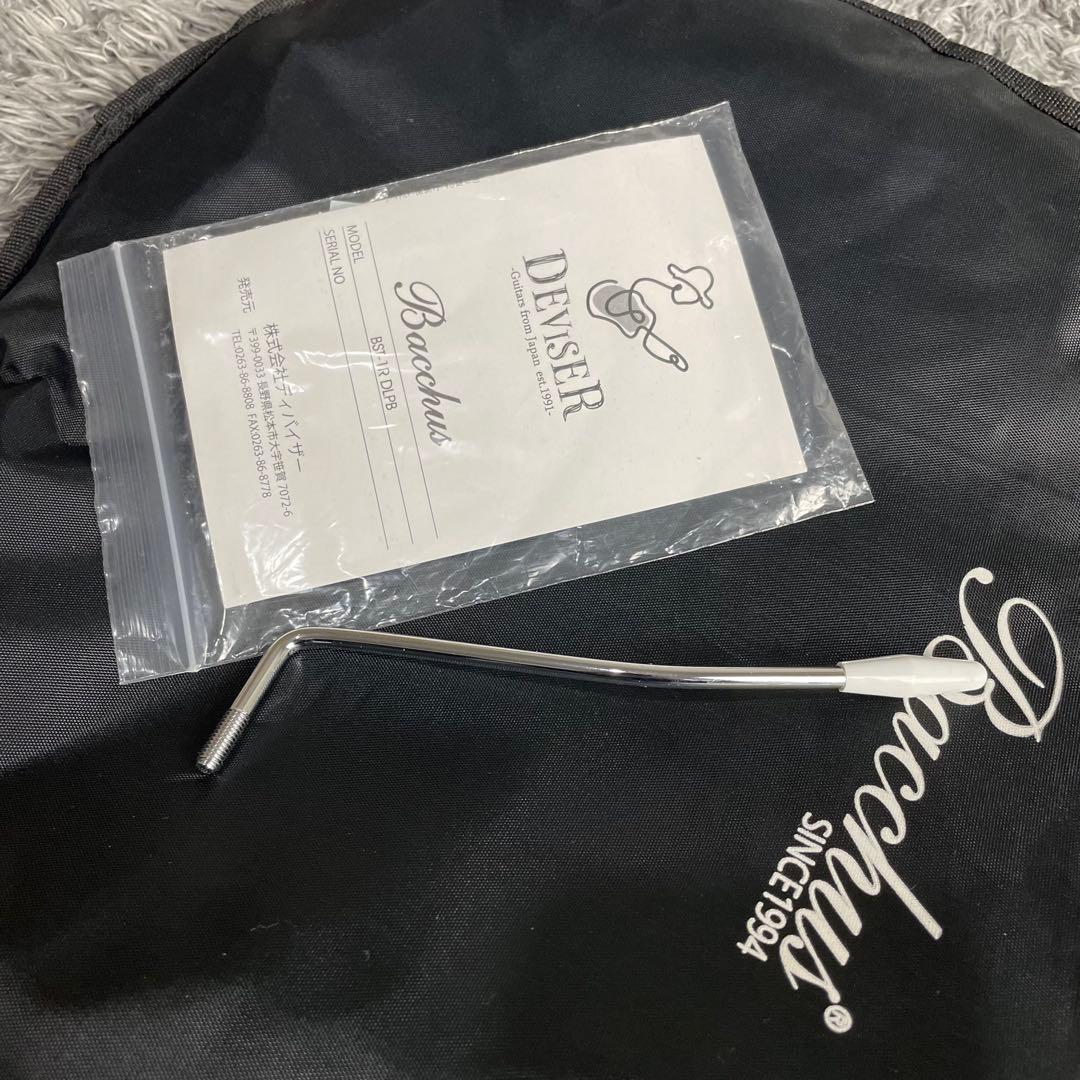 ギター Bacchus BST-1R DLPB