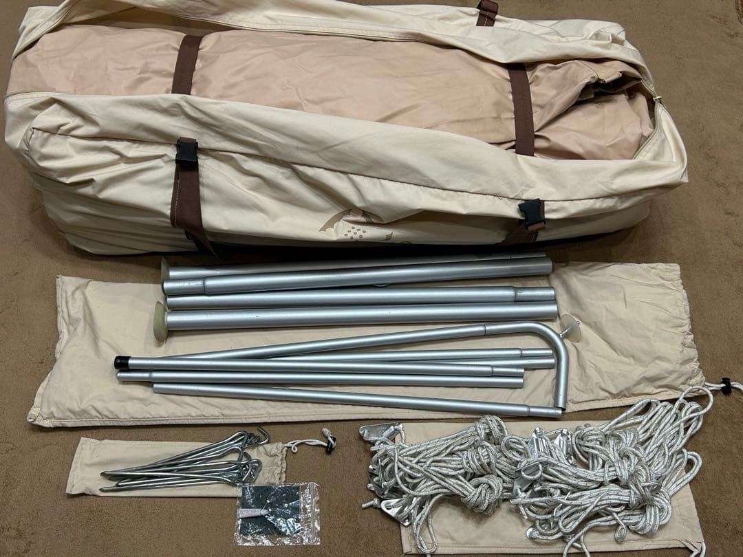 S'more(スモア）　ベルテント400