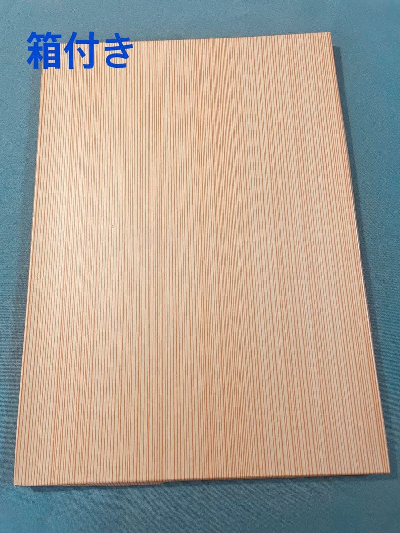 角蛤板　茶道　懐石道具　美術品　杉材　伝統工芸品　未使用