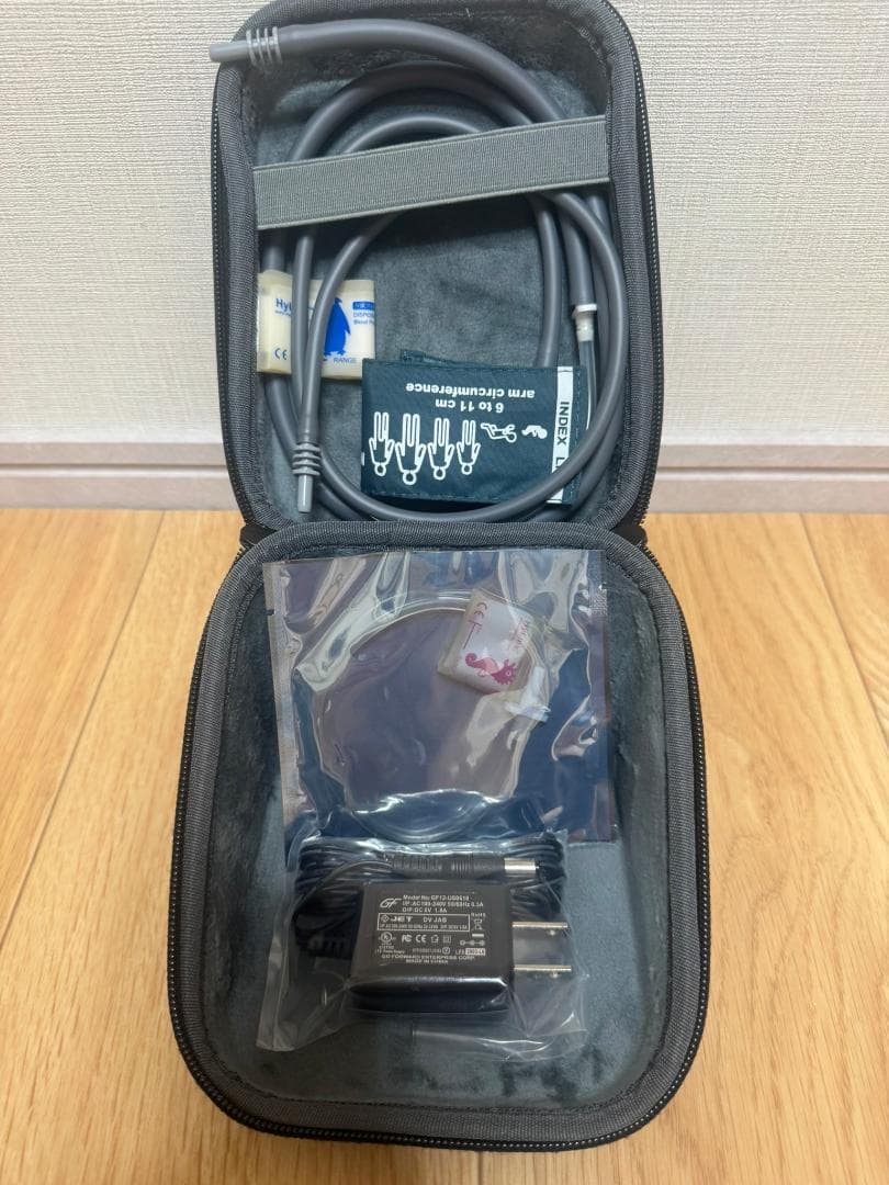 ERDE PES-1700 ヘルスケア機器 収納ケース・SS＆XSサイズ腕帯付き