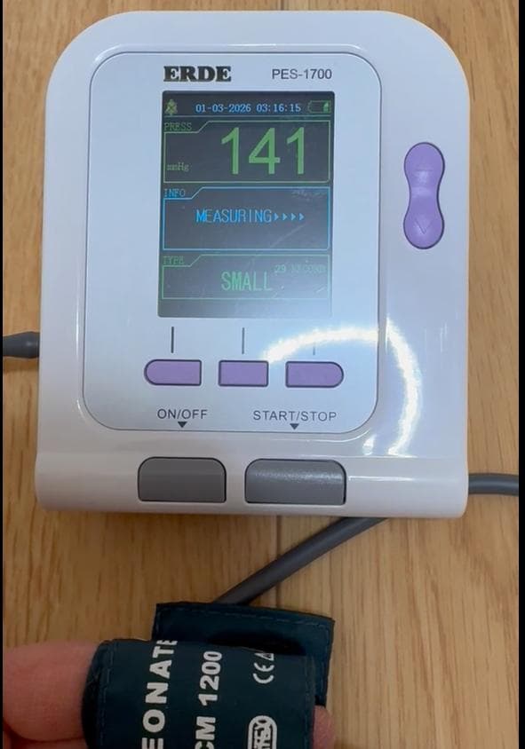 ERDE PES-1700 ヘルスケア機器 収納ケース・SS＆XSサイズ腕帯付き