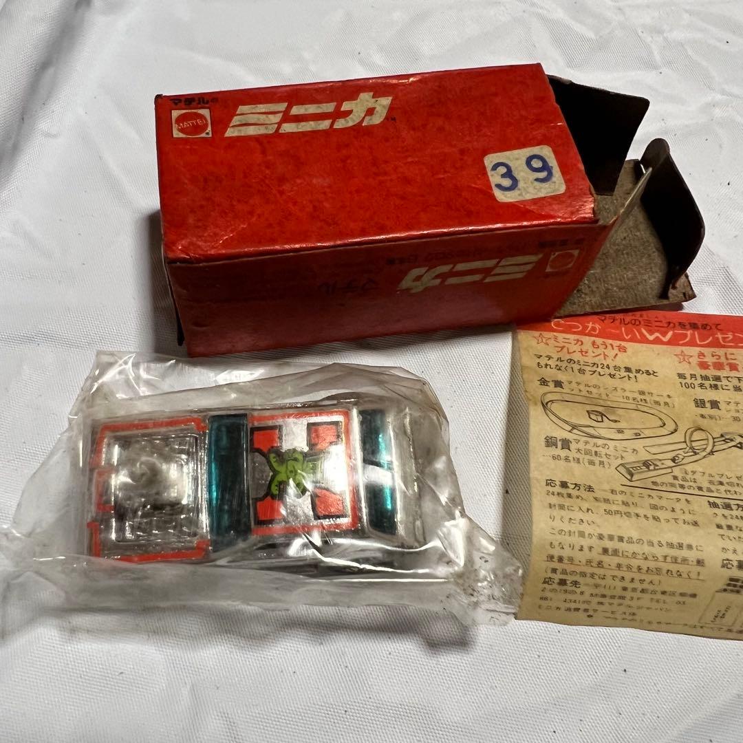 さ*フ様 未使用 銀 39 グレムリン グライダーマテル ミニカー MATTEL