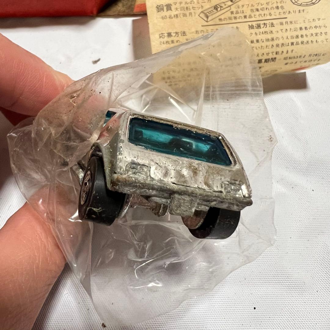 さ*フ様 未使用 銀 39 グレムリン グライダーマテル ミニカー MATTEL