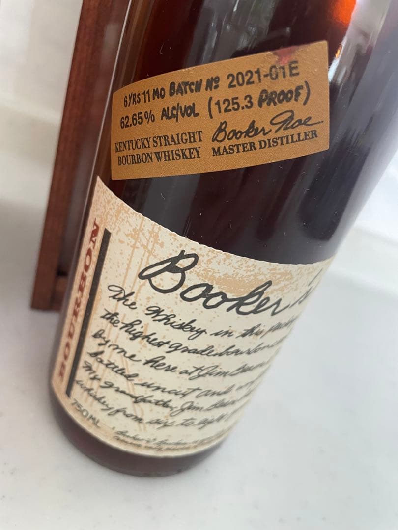 【未開栓】ブッカーズ 2011 2021 2本セット