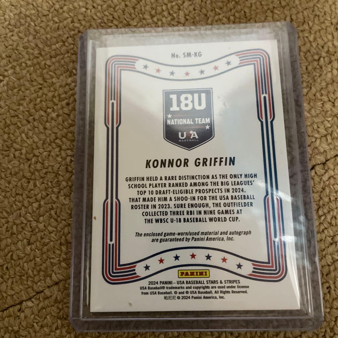 Konnor Griffin ジャージサイン paninr