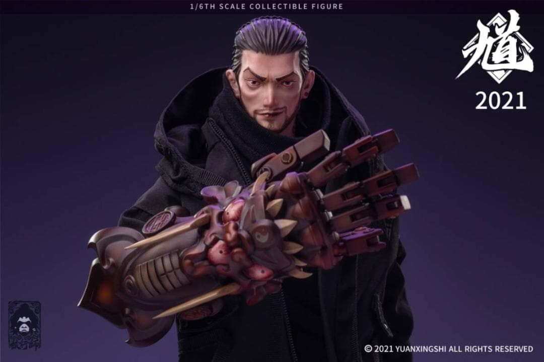 猿行師 1/6 モダンなゴーストバスター 鍾馗 DX 典藏版 ZSNG-001S