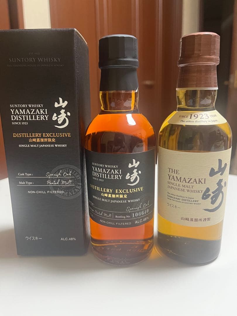 山崎蒸留所限定シングルモルトウイスキー 180ml 2本セット