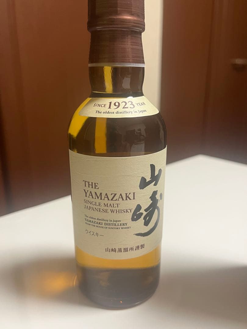 山崎蒸留所限定シングルモルトウイスキー 180ml 2本セット