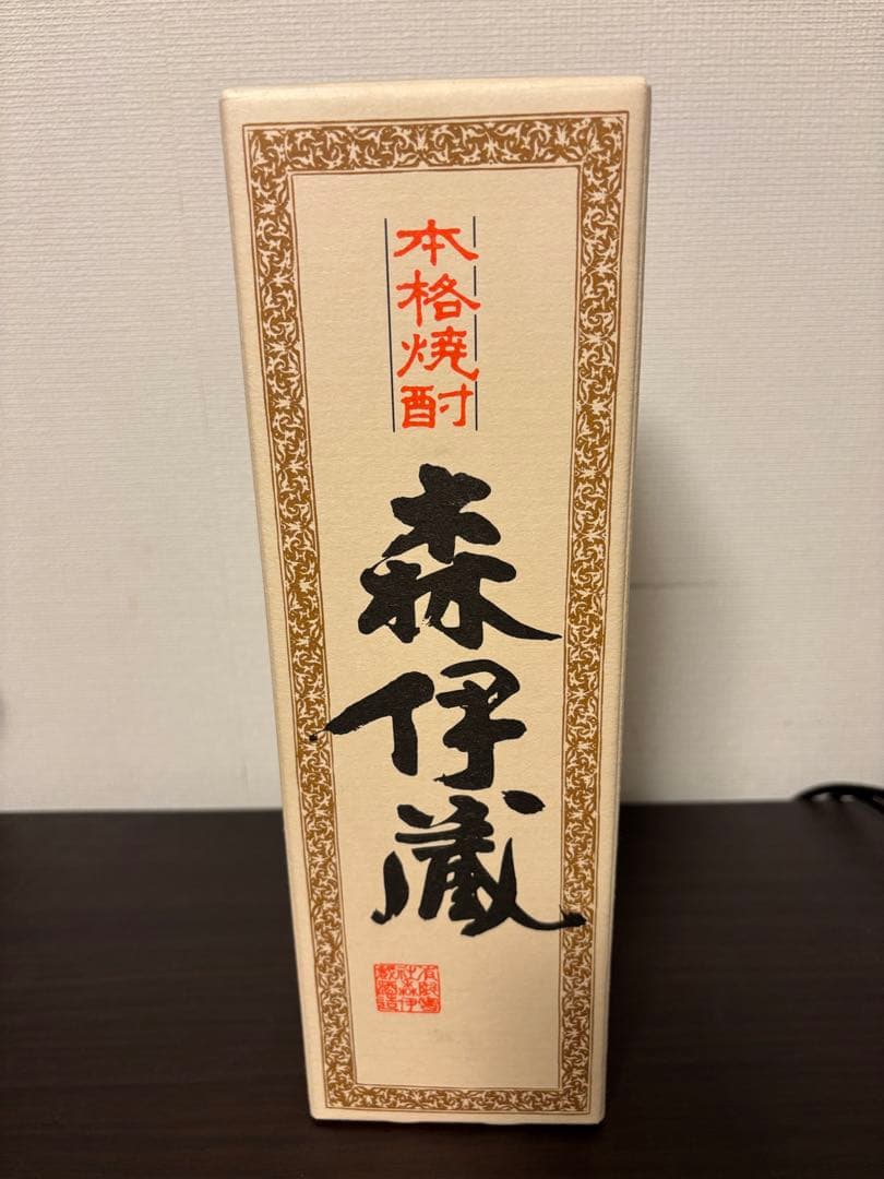 【新品未開封】森伊蔵 本格焼酎 720ml 25度