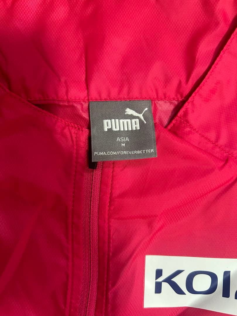 セレッソ大阪PUMA ピステ M ピンク