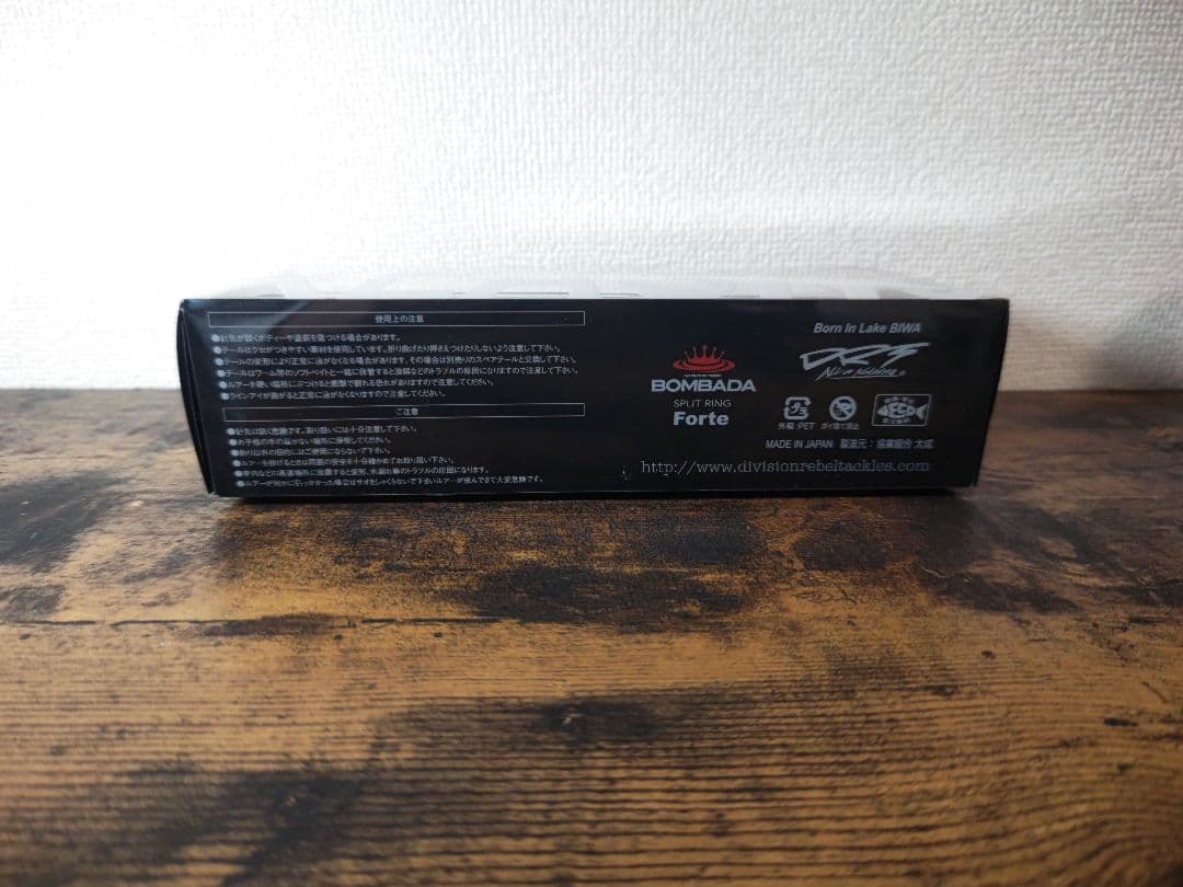 DRT KLASH9 LOW 4oz クラッシュ9