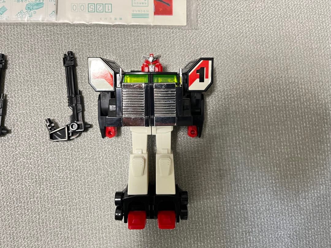 タカラ 伝説の勇者ダ・ガーン 陸の4体合体 ランドバイソン