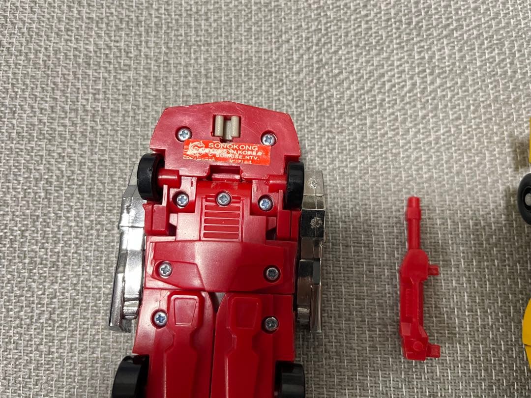 タカラ 伝説の勇者ダ・ガーン 陸の4体合体 ランドバイソン