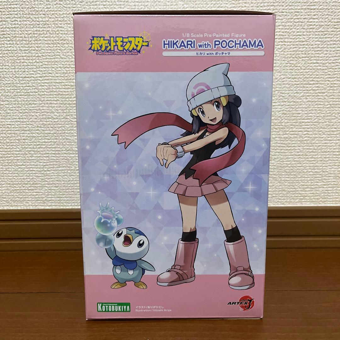 ARTFX J リーフ with ゼニガメ 「ポケットモンスター ファイアレッ…