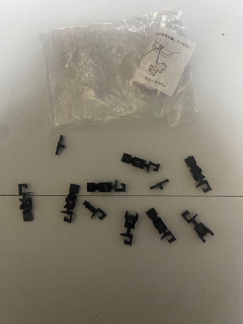 MICROACE A8673 キハ261系1000番台 特急「スーパーとかち」